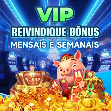 5567 Rebate